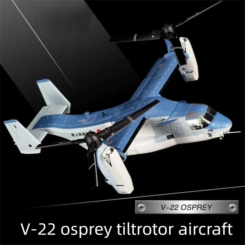 1:72 Scale Alloy V-22 Osprey Japan Self-Defense Force Tiltrotor Transport Airplane Model Diecast Aircraft Military Souvenir Gift