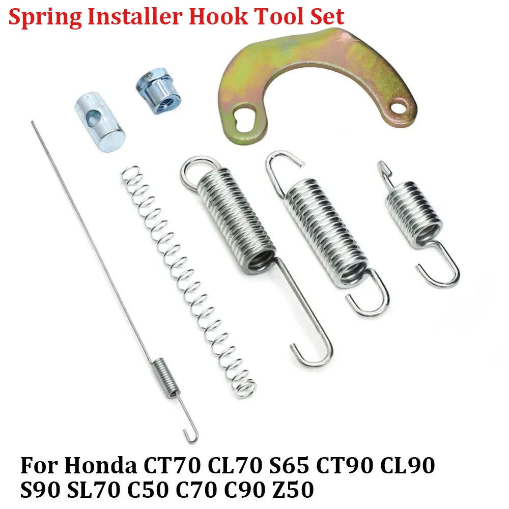 For Honda CT70 CL70 S65 CT90 CL90 S90 C50 Main Stand Spring Hook Kickstand Brake Lever Spring Installer Tool C70 C90 Z50