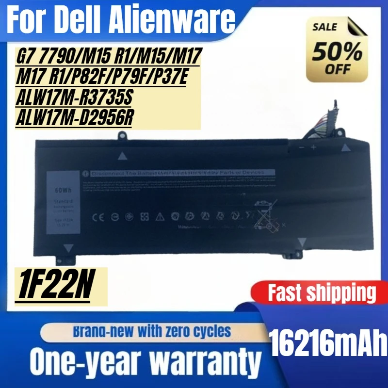 For Dell Alienware M15 M17 R1 P79F G5 5590 1F22N Laptop Battery high capacity battery high quality replacement Batteries