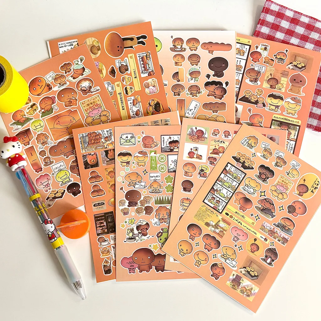 8 Sheets Adorable Burnt Bread Stickers Pack For Journal Scrapbook DIY Decor LanLanStickersWorld Store