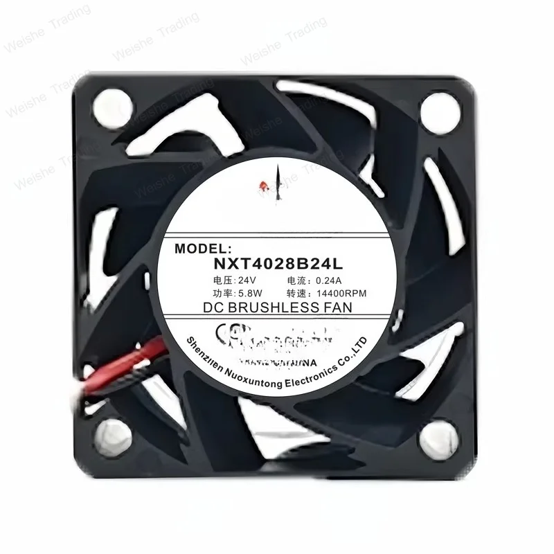 Super violent 4028 large air volume DC24V 0.24A server communicator power switch cooling fan