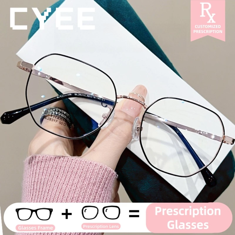 

Фотохромные очки CYEE для коррекции близорукости, оптические очки по индивидуальному рецепту, винтажные очки с прогрессивными HD-линзами, блокирующие синий свет