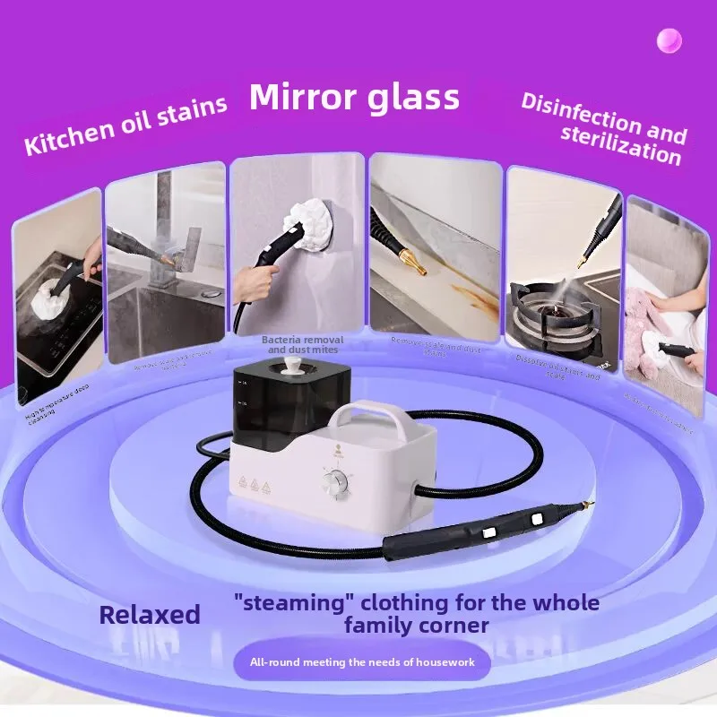 Household Multi-Functional Steam Cleaner High-Temperature Sterilization/Large-Capacity Water Tank Portable And Handheld Design