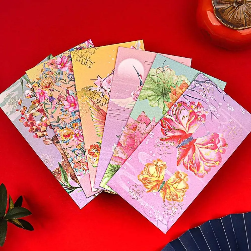 

6Pcs/set Spring Festival Supplies Red Envelope The Year of Dragon Lotus Pattern Red Packets Chinese New Year Decorations Peacock