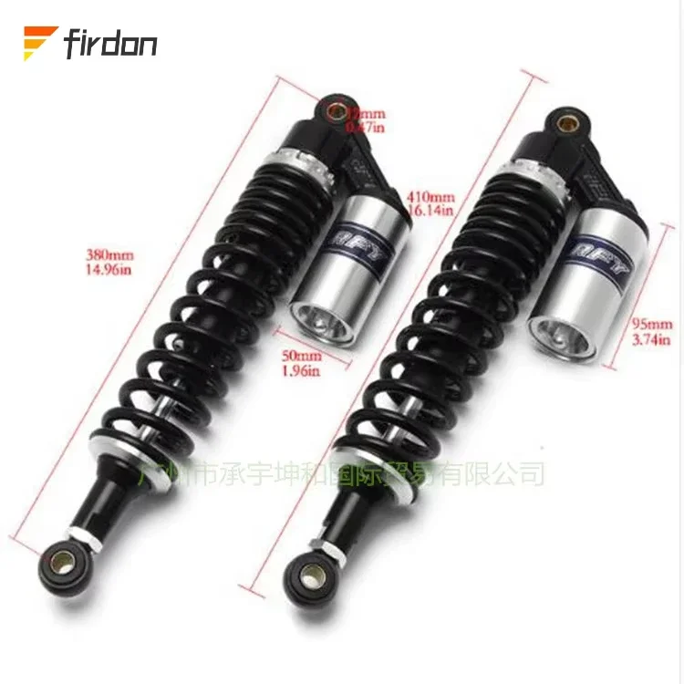 

CQXZG 375mm motorcycle shock absorber modified off-road vehicle large displacement ATV