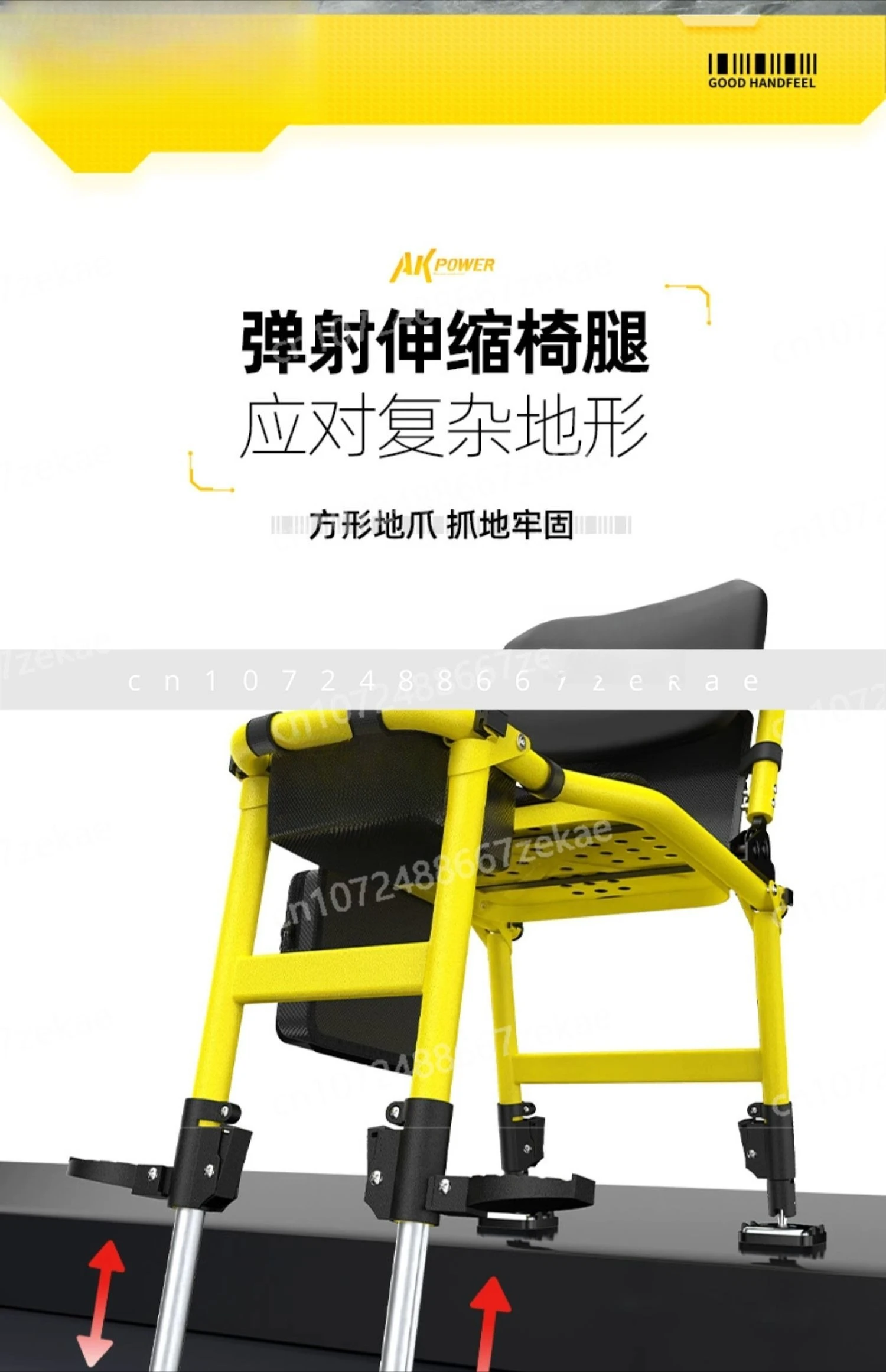 Multi Functional Fishing Chair with Multi Terrain Folding, Portable, Lightweight and Compact Design