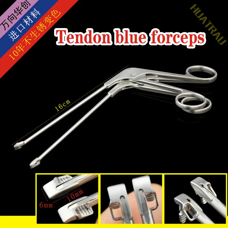 Tendon blue forceps basket forcep back reverse biting bone Pliers orthopedic instrument medical sports medicine knee arthroscope