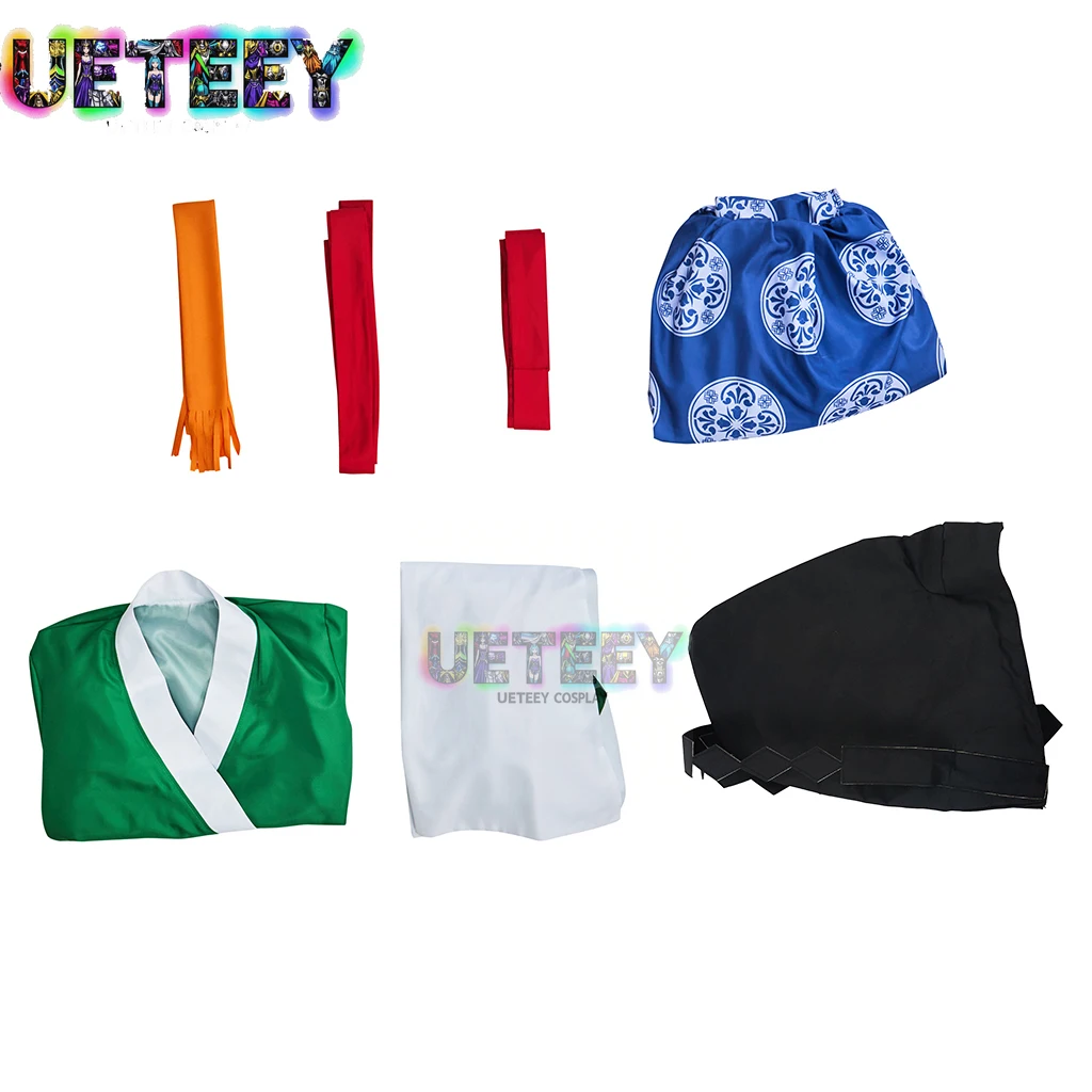 UETEEY COS อาจารย์แห่งการหลบหนี ซูวา โยริชิเกะ ชุดคอสเพลย์ ชุดฮาโลวีน ขนาดสั่งทำ