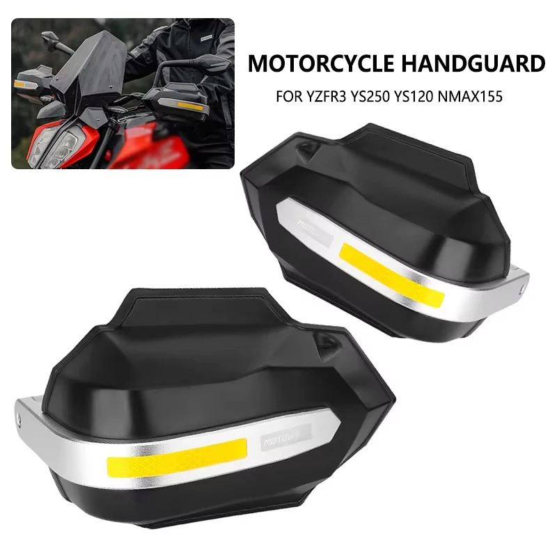 

Защитная защита для рук мотоцикла, ветрозащитная защита для руля для YAMAHA YZF-R3 YZFR3 YS250 YS120 NMAX155