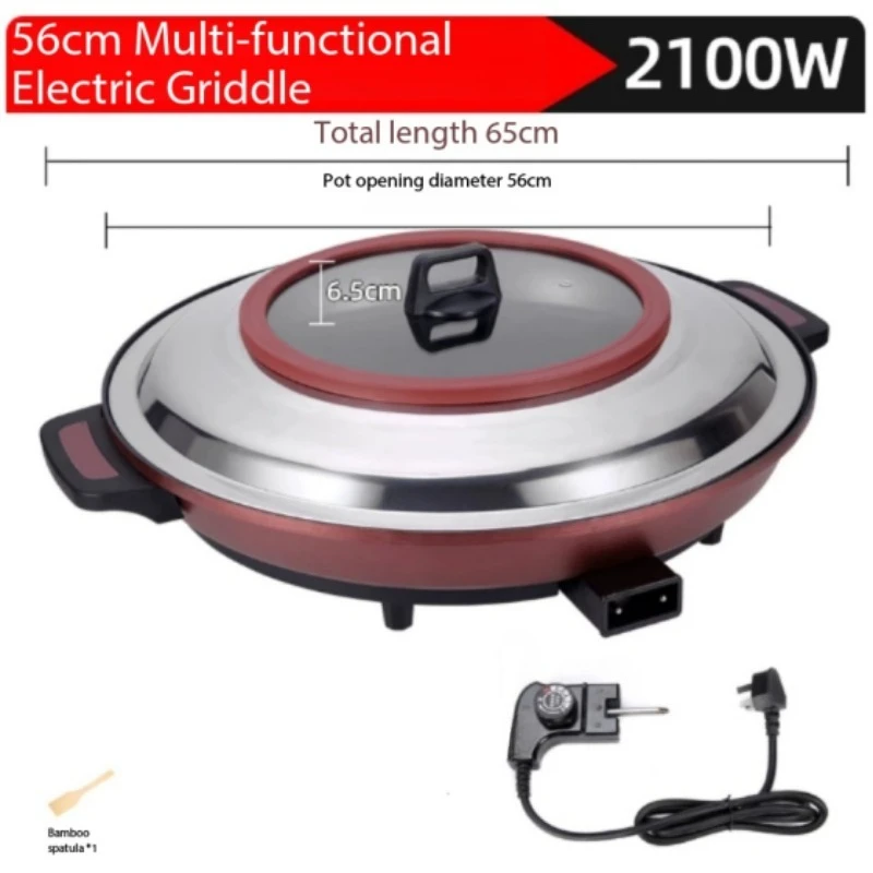 Large Single-Sided Electric Griddle for Commercial Use, Non-Stick Pancake Maker for Breakfast Shop