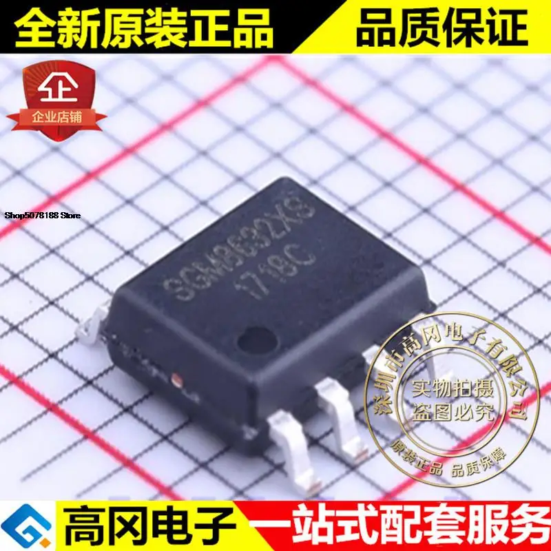 5pieces SGM8632XS/TR SOIC-8 SGM8632 SGMICRO