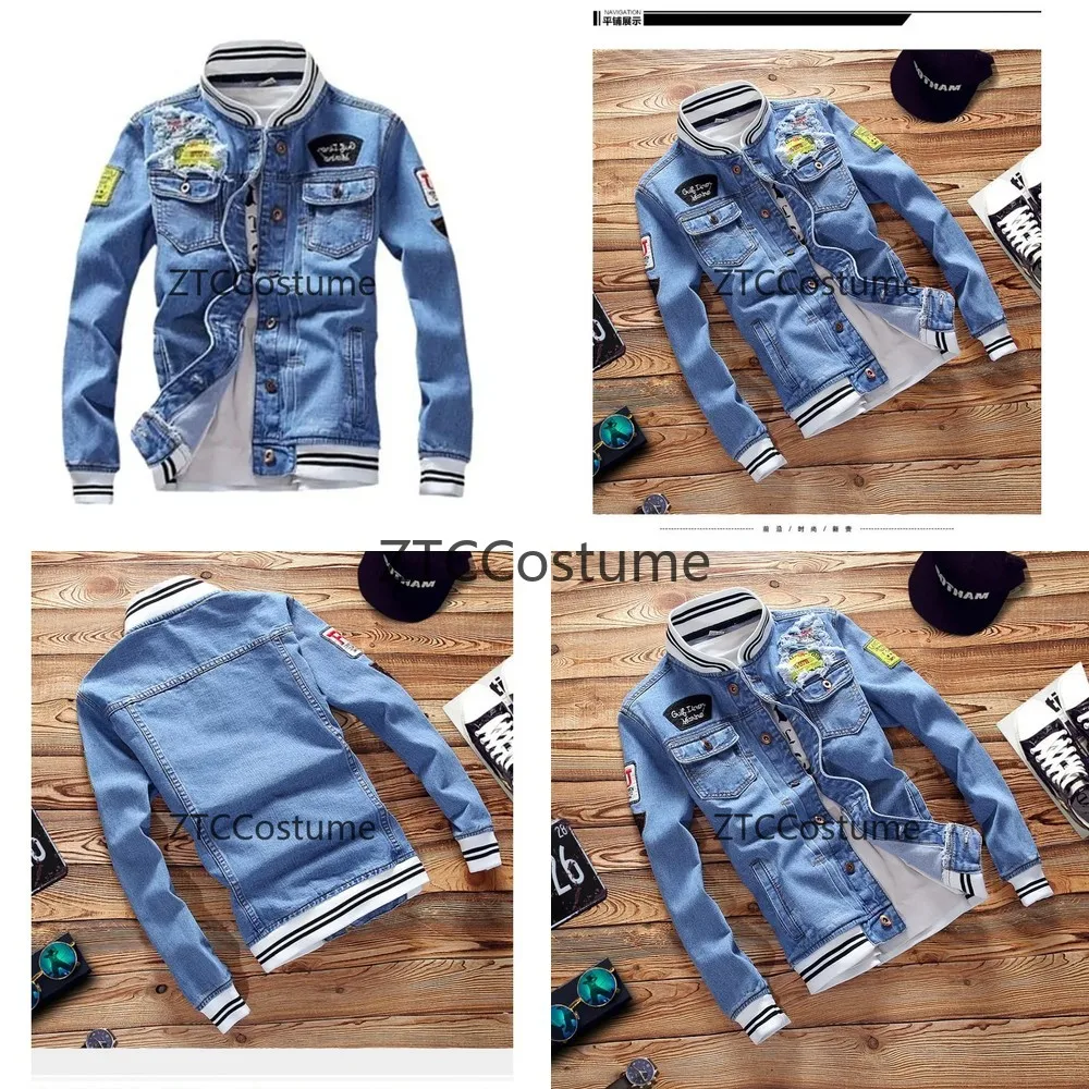Veste en jean cosplay pour homme, coupe ajustée, col montant, style pilote, pour l'hiver et l'automne, décontractée, streetwear, manteau d'extérieur, vêtement de sport