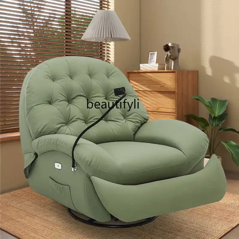 

Space Sofa Functional Rocking Chair Lazy Sofa Leisure Sleeping Chair Electric Single Living Room Sofa