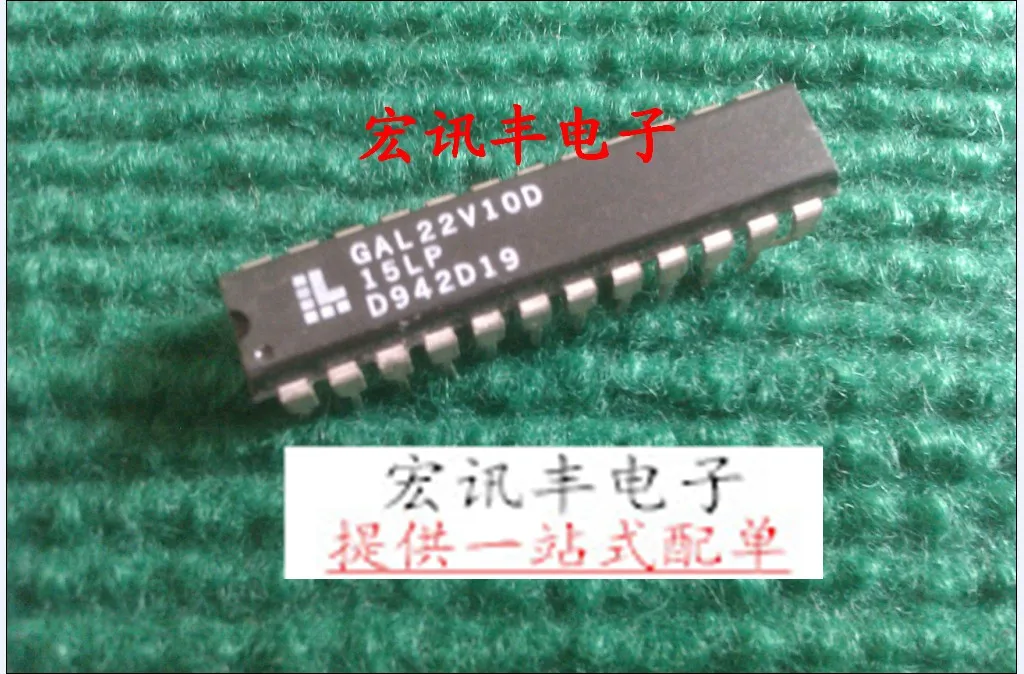 GAL22V10D-15LP -25LP -15LPI        10PCS