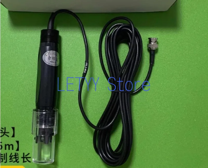 H-101 Industrial Ph… - image