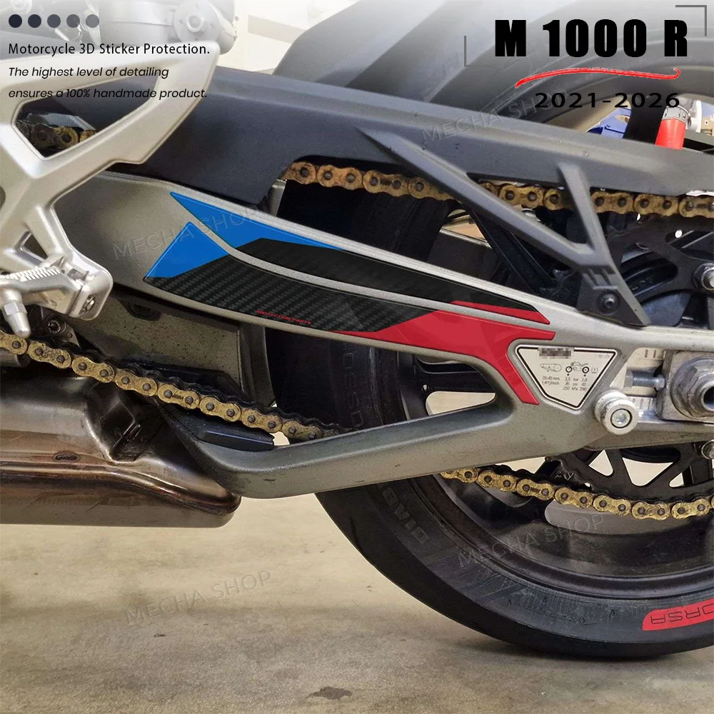 

3D-наклейка из смолы для мотоциклов M1000R S1000R 2021-2026: Защита маятникового рычага, водонепроницаемая, устойчивая к царапинам