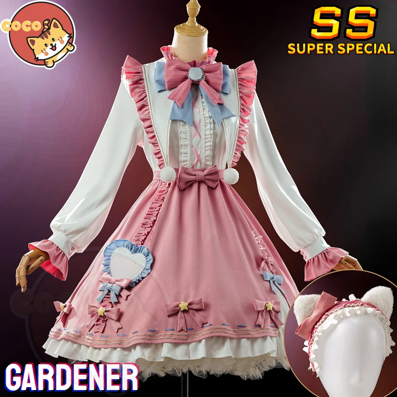 Identity V HK Dream Gardener Cosplay Costume Game Identity V Gardener Cosplay Cute Lolita Costume Emma Woods Cosplay CoCos-SS