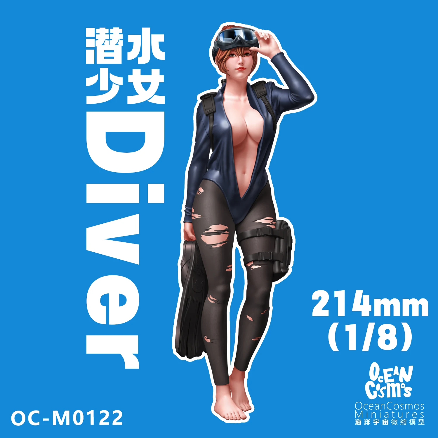 1/8 OceanCosmos miniatures, Original, Diver, Sexy Girl, Resin unpainted Model kit figure GK