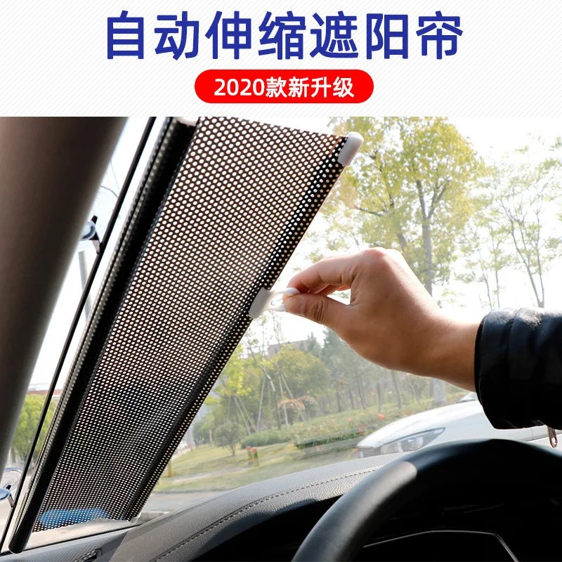 Automobile Automatic Roller Blind Sunshade, Car Window Heat-insulating Curtain, Car-mounted Curtain, Sunshade for Cars
