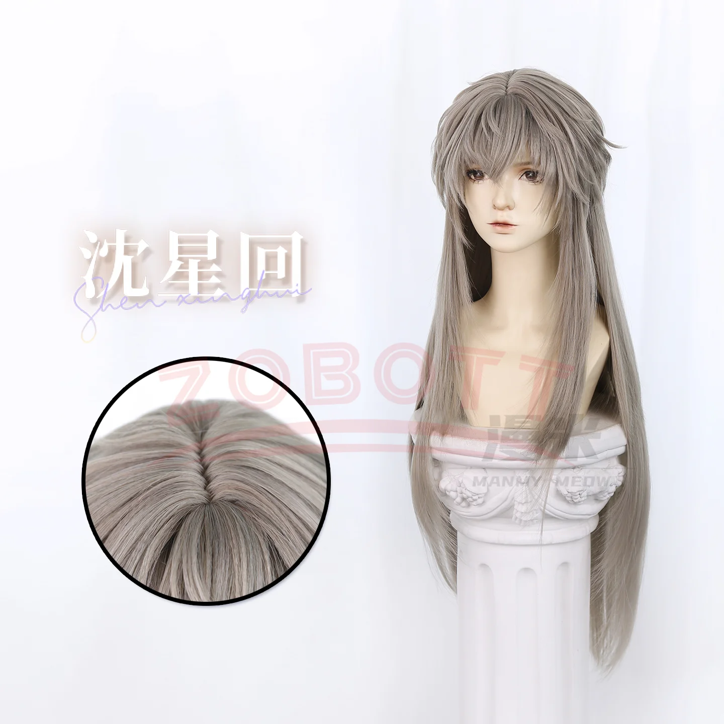 الحب والفضاء العميق Xavier شعر مستعار تأثيري طويل الكتاني الشعر الرمادي ملك الظلام الملك تاج كرنفال هالوين حفلة لعب الأدوار الدعائم #4