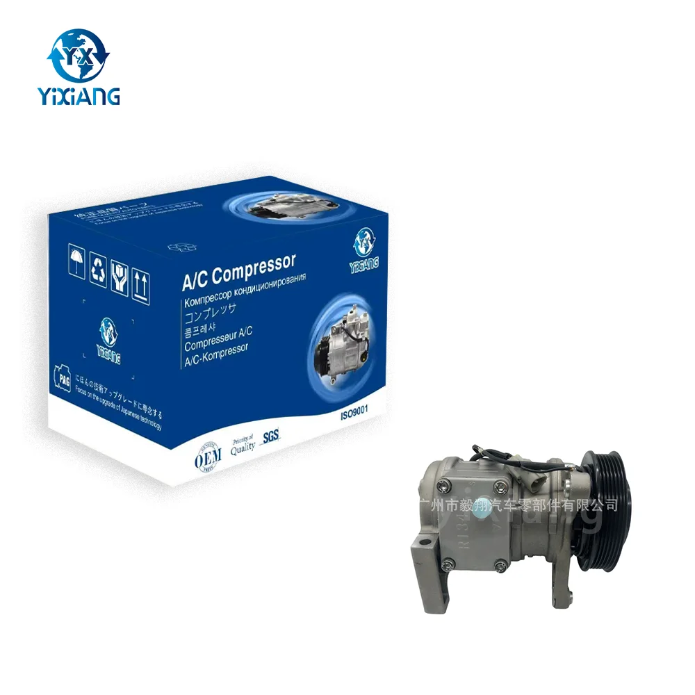 

High Quality Air Compressor for 10PA17H Toyota Lexus GS300 L6 3.0L 88320-24100 88320-24120 447200-3375 447200-3373 8832024100