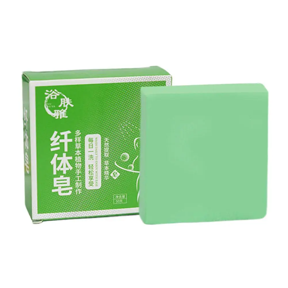 Green Herbal Soap Bar Body Contouring Firming Soap Natural Plant Extract Bath Soap for Smooth Skin Body Contouring Firming Skin