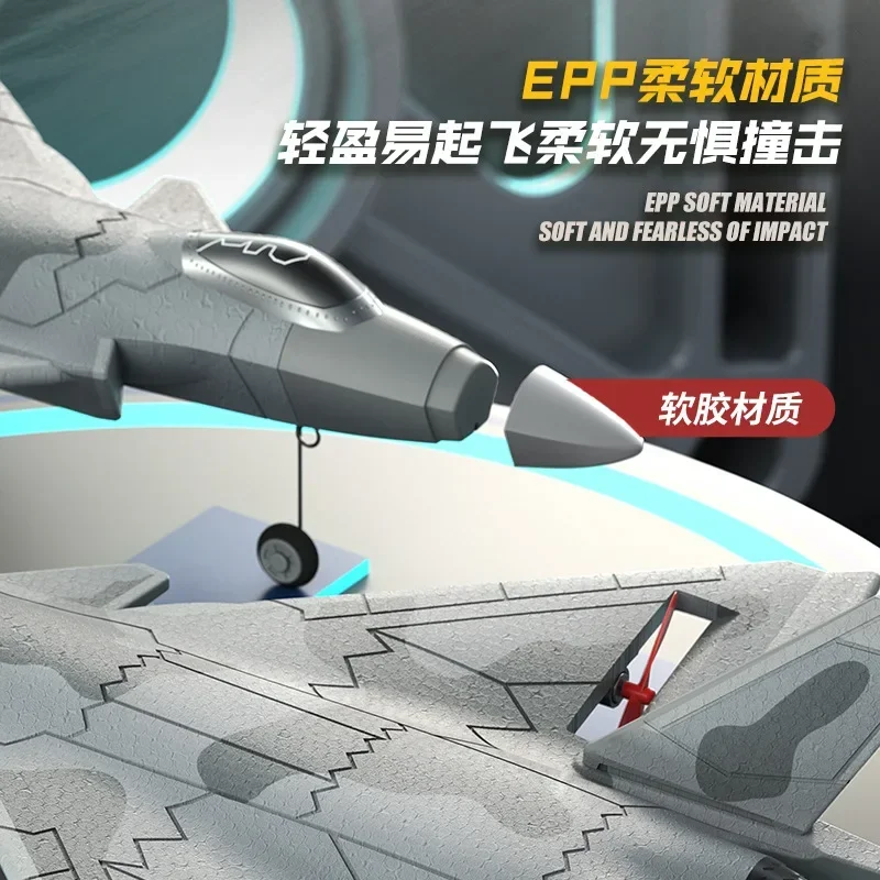 HW36 J20 RC طائرة رغوة 2 قنوات 6G ثلاثية الأبعاد التثبيت التلقائي مع حيلة RC 2.4GHZ طائرات التحكم عن بعد ألعاب الطائرات للبنين