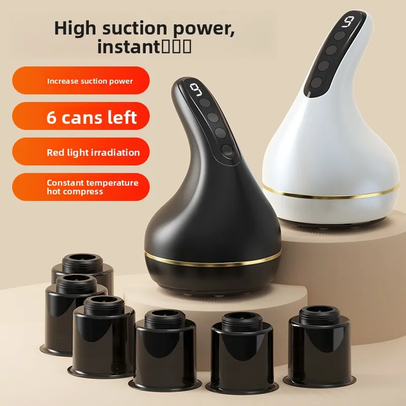 

Интеллектуальный вакуумный электрический скребковый инструмент, меридианная щетка, бытовой массажер, скребковый инструмент, перезаряжаемый тип