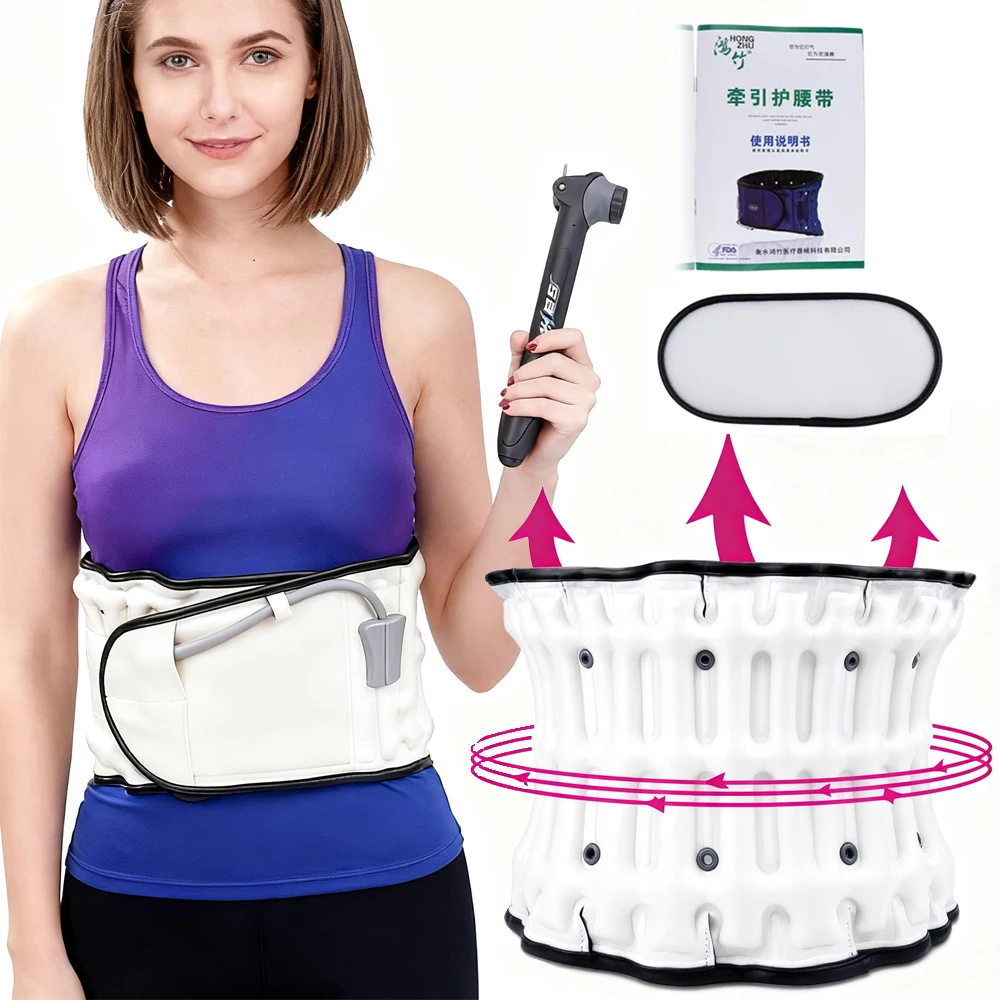 Inflatable Waist Belt with Air Pump Low Back Lubar Support Belt Spinal Air Tration Decompression Back Belt Waist Support Brace
