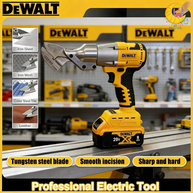 

Dewalt 500W Cordless Iron Sheet Scissors Electric Metal Cutting Tools Cordless Brushless Electric Scissors For Dewalt Battery