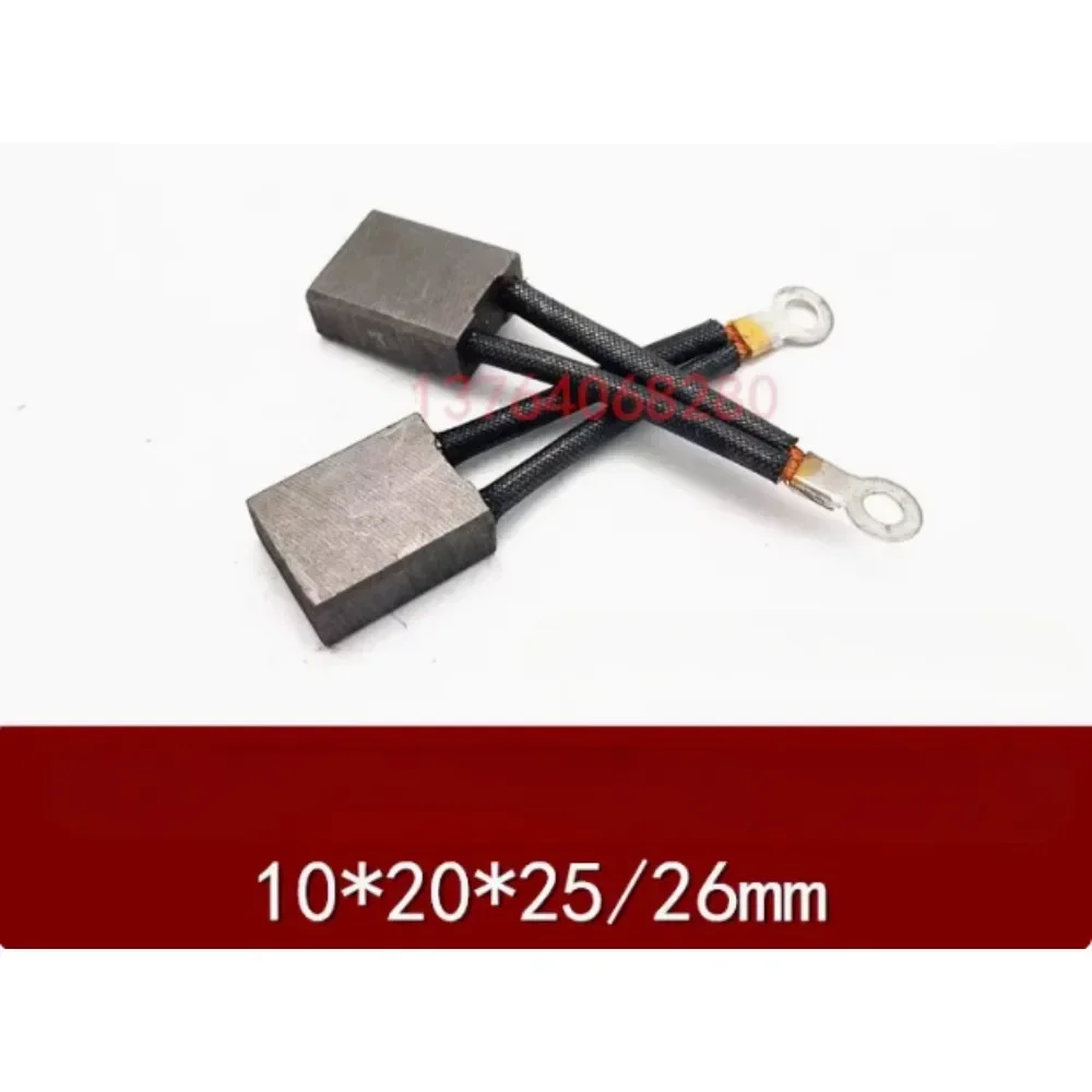 Cepillo de carbono para Motor J201, 10x20x25mm, 10x20x25, cepillo para motor eléctrico, elevación para caminar, bomba de aceite, cepillo de carbono de 26mm