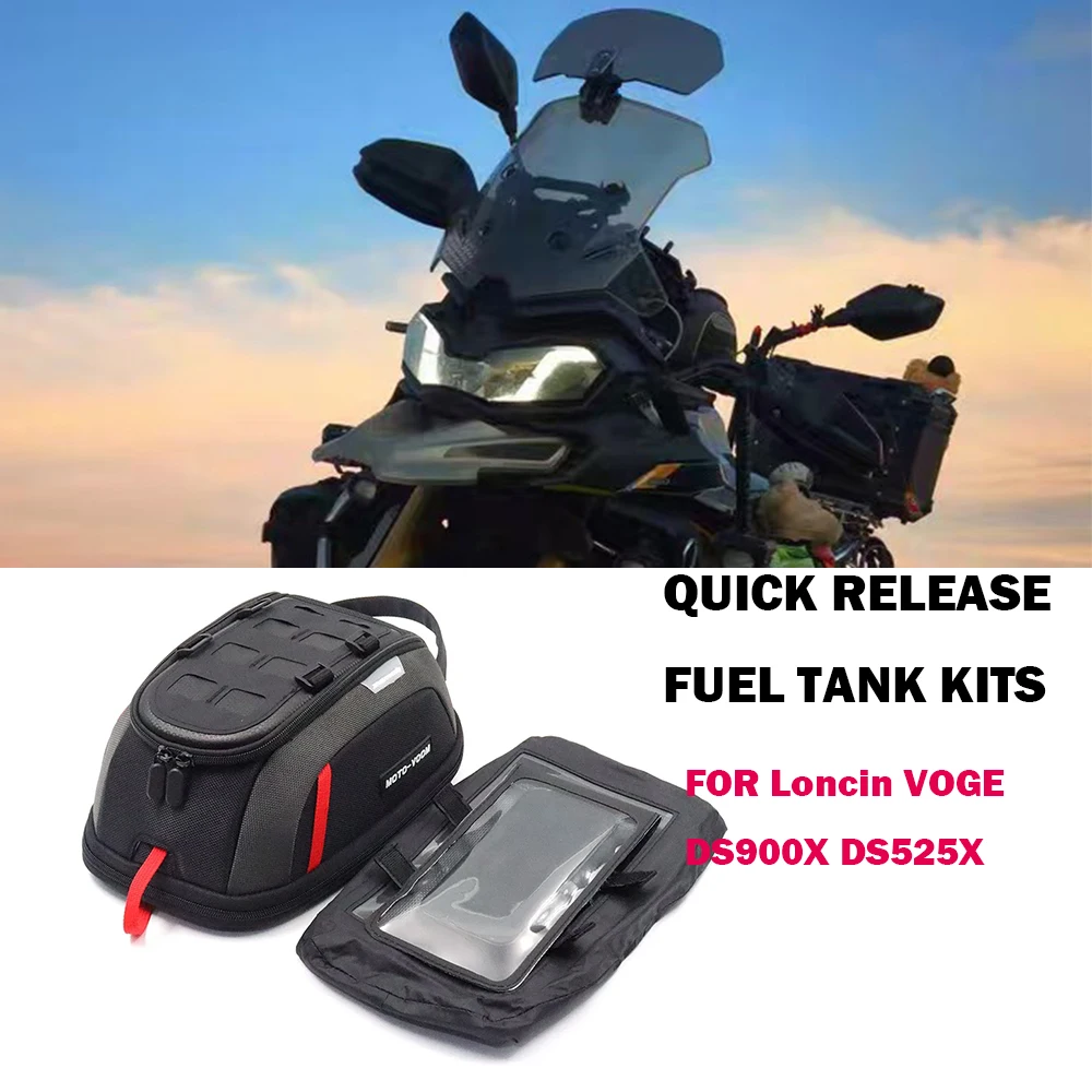 

General new motorcycle fuel tank storage bag DS900X DS525X storage bag DS 525 X waterproof quick release fuel tank kit DS900X