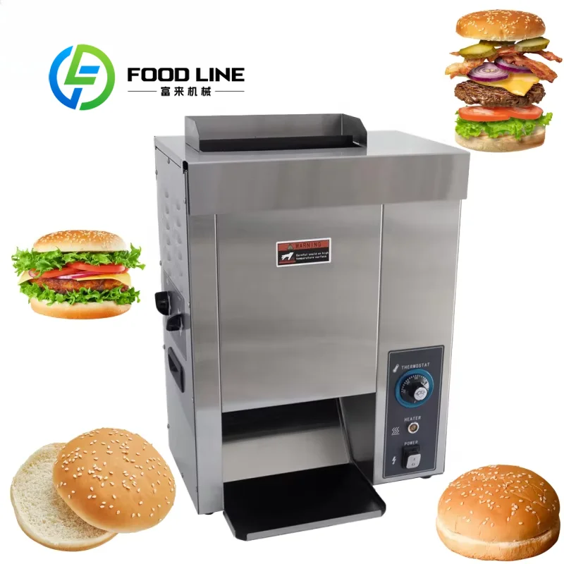 Automatic Hamburger Waffle Patty Machine Vertical Hot Dog Bun Toaster Hamburger Bread Grill Making Machine