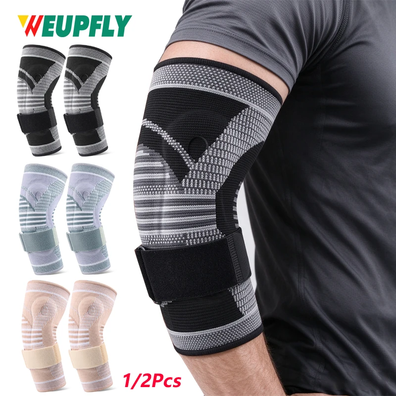 1/2PCS Sports Elbow Brace, Breathable Compression Elbow Sleeve Built in Gel Pad for Tennis & Golfer’s Elbow, for Daily Sports
