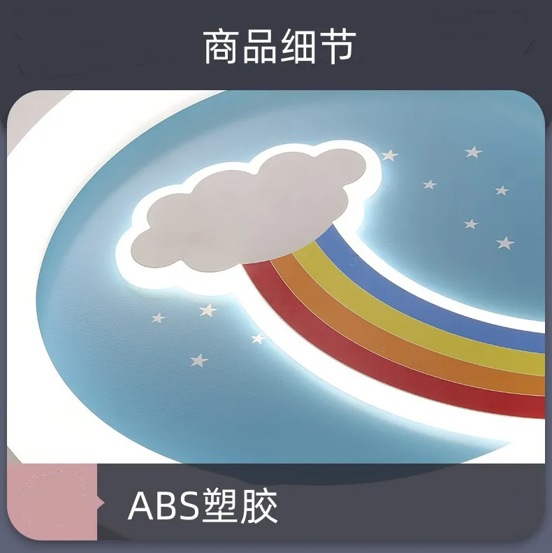 

Детская потолочная люстра Kawaii Rainbow Cloud, светодиодный светильник для детской комнаты, спальни девочки, с милыми кошачьими лапками, люстра для девочек, принцесса