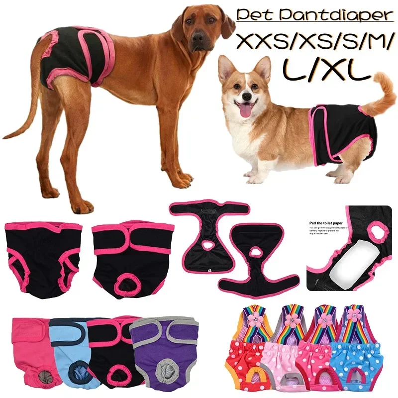 2 Types XXS/XS/S/M/L/XL Dog Physiological Pants Waterproof Reusable Dog Panty Dog Anti-leakage Diaper Pants Cat Dog  (1 PC )