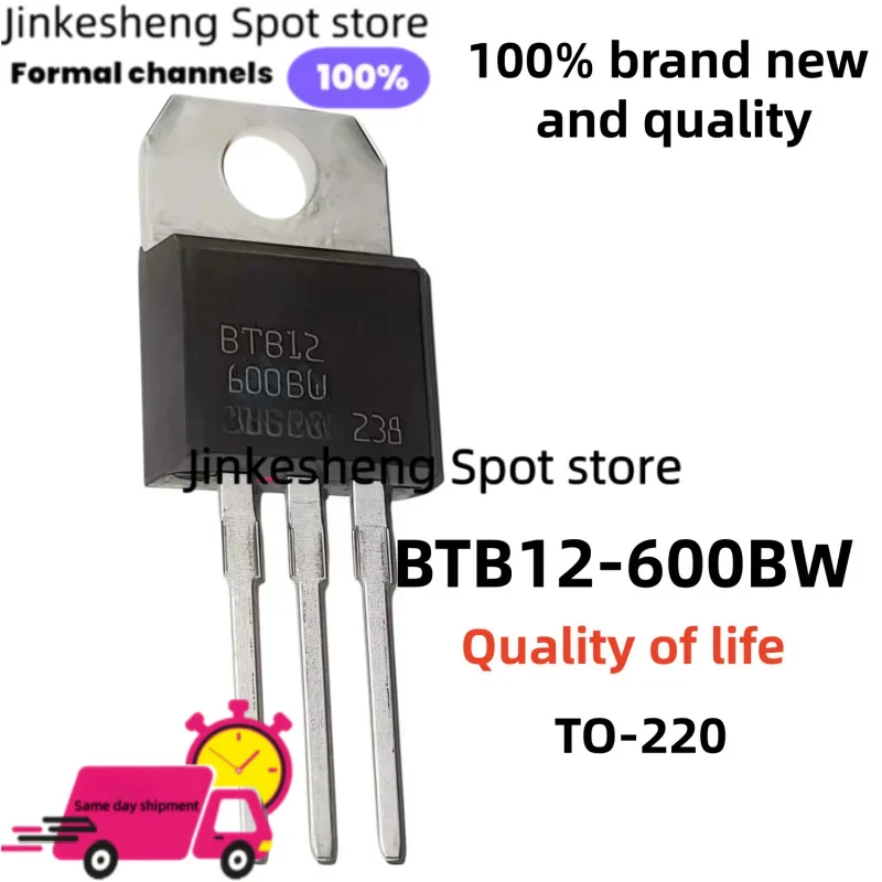 10-20-30PCS/ 100% Nuevo /BTB12-600BW BTB12600BW BTB12 TO-220 600V 600BW Tiristor de Alta Calidad