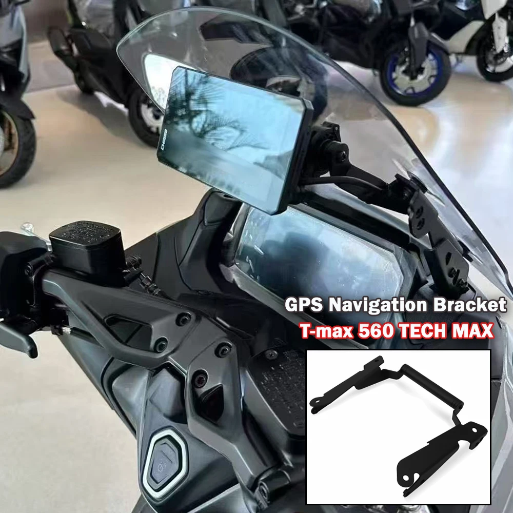 For TMAX T-max 560 TECH MAX 2025 adapter bracket Motorcycle Accessories GPS smartphone navigation mountin bracket TMAX560 2025
