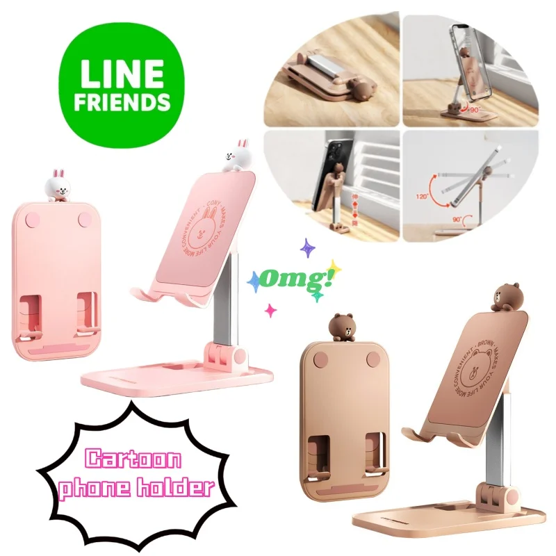 

Line friends Brown Cony Creative Personality Mobile Phone Bracket Cartoon Candy Stretchable Drama Mobile Phone Fixed Bracket