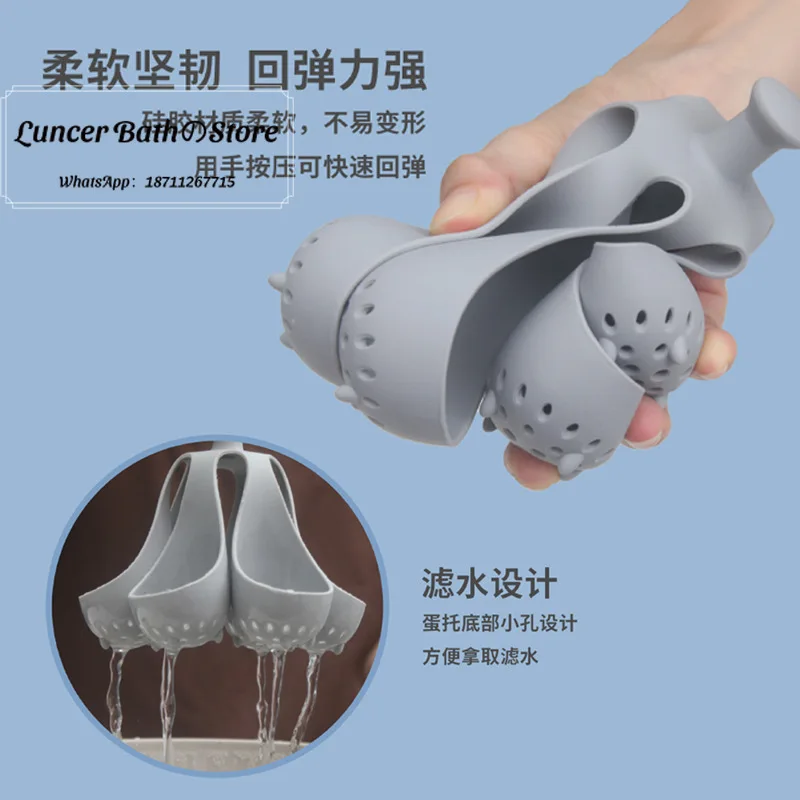 High temperature resistant boiled silicone egg cooker household kitchen gadgets household appliances easter egg holder egg