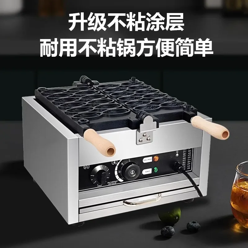 Mini corn burner small corn cake corn bread machine