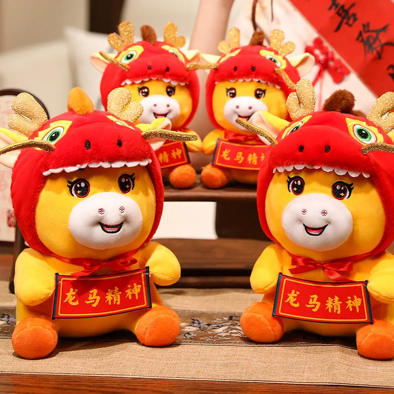 

18/26/36cm Chinese Horse Mascot Stuffed Animal Plush Stuffed Animal Toy New Year Blessing Souvenir Chinese Year of The Horse