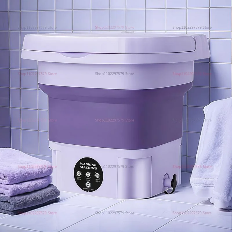 دلو غسالة محمول قابل للطي سعة 8 لتر للملابس والجوارب والملابس الداخلية وتنظيف الأجهزة المنزلية وغسالة السفر المحمولة