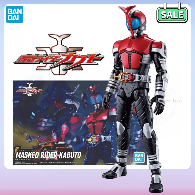 In Stock FRS Figure-rise Standard Bandai Kamen Rider KABUTO Aninm Action Assembly Figure Original box Model Toy Gifts for kids