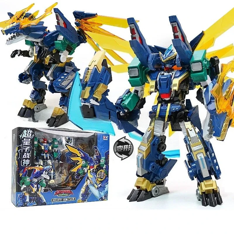 New QUANTUAM HEROES Transform Combined Robot Action Figures Toys Super Quantum Troops Mecha Deformation Model Dinosaur Chariot