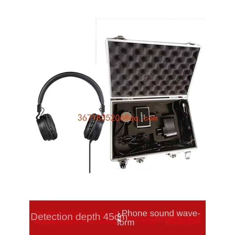 

CL90 Water Leak Detector High Precision Tap Water Hot Water Pipeline Leak Detection Mobile Phone Sound Waveform