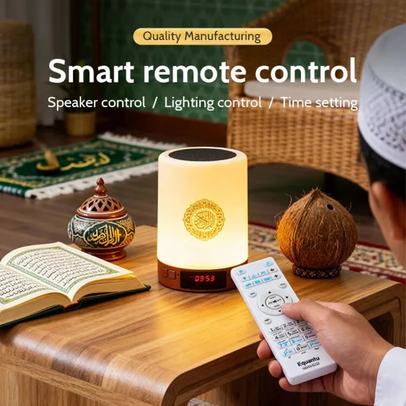 Night Light Muslim Arabic Koran Azan Clock Islam Wireless Bluetooth Speaker Quran Portable Bright Lamp Arab Islamic Holy Ramadan view 3