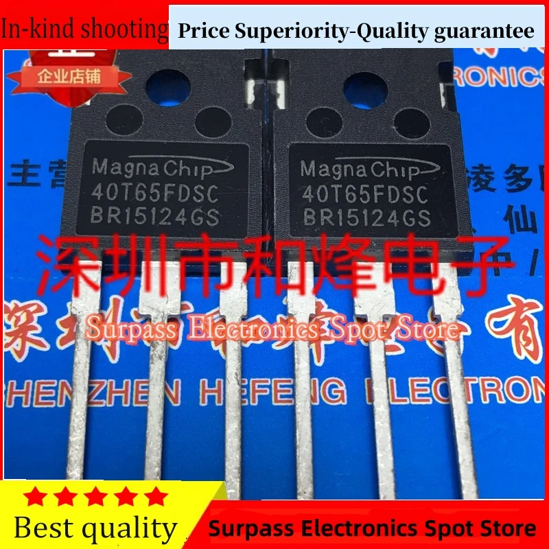 5PCS-10PCS 40T65FDSC  TO-247     Best Quality Guarantee  Can Be Purchased