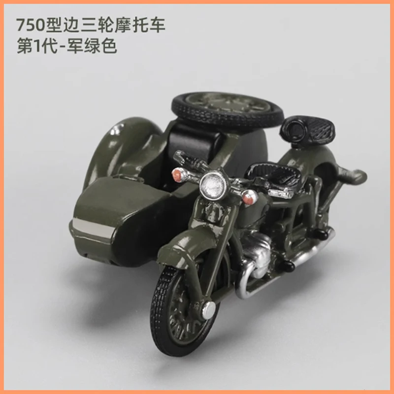 Perka Diecast 1/64 Scale 750 Side Three Wheeled Motorcycle Alloy Simulation Model Boy Gift Toys