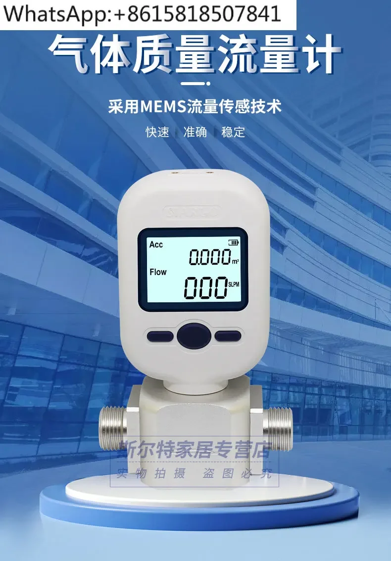 Siargo, Ltd. Micro digital display electronic MF5712 gas flow meter welding mixed argon CO2 flow meter